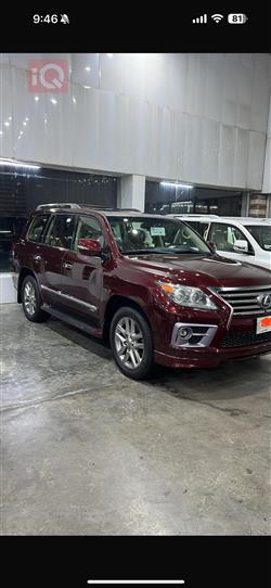 Lexus LX